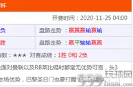 玩球资讯：澳门大赌厅“勒紧裤头”，小赌厅欲“逆市突围”