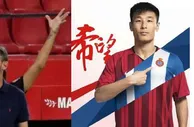 足球赛报：1年迎6名新帅！升级专家兵无常势 7套阵型下武磊总有机会