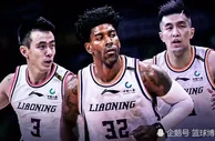 篮球资讯：全方位对比辽粤总冠军之争：辽宁仅一位置有优势 广东大概率卫冕