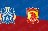 盘口分析: 中超赛事分析：广州富力 VS 广州恒大
