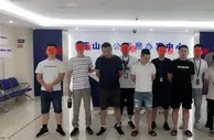 玩球资讯：第四方支付平台买别墅藏身 窝点刚转移成员全被抓....