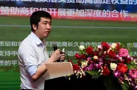 足球资讯：9月1日-30日为第三次转会窗 第10轮起赛场全面向球迷开放