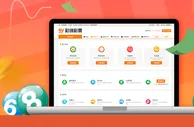 玩球网报：河南洛阳男子自学建赌博网站 冒充女性招徕参赌人员