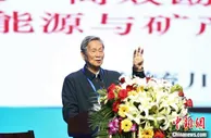 专家齐聚共话产业发展 江西石城致力打响“温泉之城”品牌