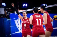 999网报：张常宁23分！世联赛中国女排替补3-2德国 连救4赛点完成大逆转