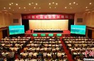 全国烟叶库存基本回归合理水平 供需总量趋于平衡