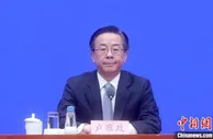 2021年生态文明贵阳国际论坛即将举行 发出构建人与自然生命共同体的“中国声音”