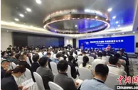 数据安全认证（贵州）有限公司成为中国首家DSMM认证机构