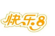 玩球资讯：10月18日起中国福利彩票快乐8游戏发行机构业务费比例调整为1%
