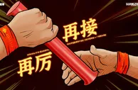 中超：恒大先下一城
