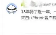 玩球网报：在柬埔寨月薪上万，包机票住别墅，希望还是陷阱？