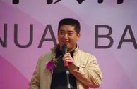 玩球网报：百度副总裁史有才被带走出后续 涉及非法赌博广告业务或是真的