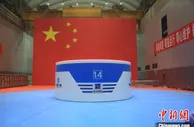 哈电集团建立70周年：累计研制200余项“新中国第一”装备