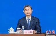 山东力争“十四五”末初步实现市场监管能力现代化