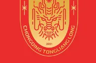 中乙新军重庆铜梁龙发布新队徽，由蓝色变为红色&繁体字体现队名