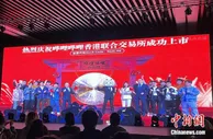 北邮学生说求职遭歧视，B站说没有，你信谁？