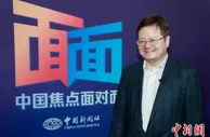 越来越“成熟”的人民币什么样？管涛：非线性随机游走