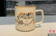 醴陵陶瓷守传统玩跨界 全链创新在传承中“窑变”