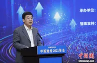张军扩：中国经济明年实现稳增长有三个关键