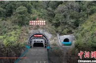 杭温高铁全线最长高风险隧道顺利贯通