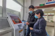 青海省公积金累计缴存总额突破千亿元
