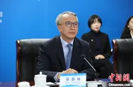 贵州与“玫瑰之都”厄瓜多尔皮钦查省签署深化友城交流合作备忘录