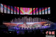 第四届黑龙江省旅发大会开幕 百亿元项目助推牡丹江“办会兴城”