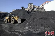 国家矿山安监局：成立专班推进今冬明春煤矿安全保供