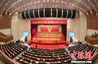 黑龙江：以数字经济推动高质量发展