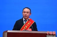 湖南省表彰30名“非公经济优秀建设者”