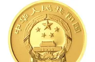 央行将发行一套中国能工巧匠金银纪念币(组图)