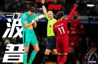 ????那个男人做梦也没想到，什么极端情况会用到他这个“四门”…