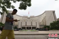 一行两会齐发声，事关房贷、股市……干货满满