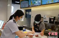 广东对特困行业阶段性实施缓缴企业社保费政策