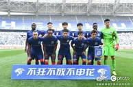 中超联赛战况：上海申花主场1-1战平武汉三镇