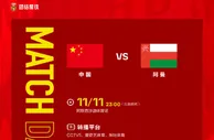 足球资讯：国内媒体支招，李铁或做重大决定，把宝押在他俩身上，国足还有救