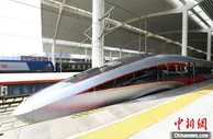黑龙江迎来首趟复兴号智能动车组列车