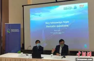 渣打发布最新大湾区营商景气指数 香港现状指数增2.5%
