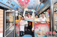 广州发布“开往中共三大会址”主题公交 让纪念馆“活”起来