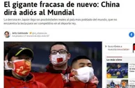 足球资讯：球迷算分新途径，假如亚洲8.5个名额，国足能否晋级世界杯？