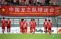 比赛将一边倒？？最新赔率：国足胜高达5.75，新西兰胜仅1.7