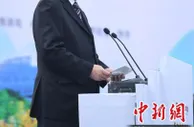 “魅力北京浙江周”开幕：千里携手共赏北京魅力
