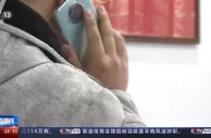 网上可无抵押贷款？有人欲贷5万结果被骗12万