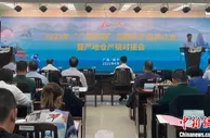 广西将建70个农产品数字化产地仓 助力乡村振兴