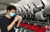 文旅桂林行：桂林产业转型升级 智能制造振兴工业品牌