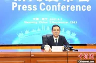 市场监管总局：鼓励参与区域和国际标准化活动 助推RCEP生效落地
