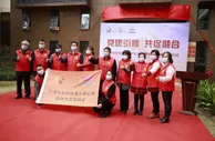 中铁地产华南公司：构建美好生活服务体系 塑造负责任央企形象