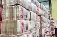 1.5万亿元退税开始了，“救命钱”来了！
