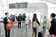 深圳宝安国际机场卫星厅正式启用