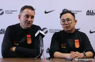 扬科维奇：第二场对新西兰会有人员轮换 希望比赛节奏进一步提高